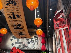 -周小波重庆小面·重庆名小吃(邹容路店)