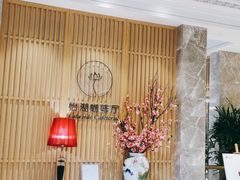 大堂-福州西湖大酒店·怡湖咖啡厅