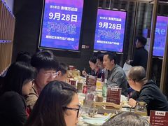 -浩爷羊蝎子火锅(望京店)