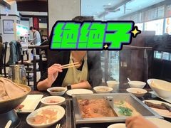 -皇城老妈川味火锅·大连海鲜火锅(港湾店)