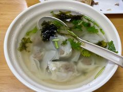 馄饨-宝光熏肉鞋底火烧(新街口店)