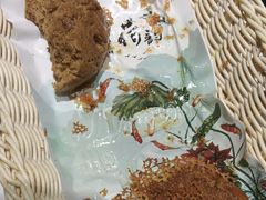-渔港甄宴·海鲜·地标烟台菜(金沙滩店)