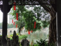 -荔湾湖公园
