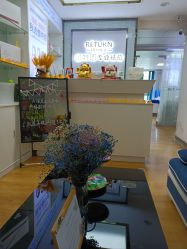 -蕾特恩专业祛痘