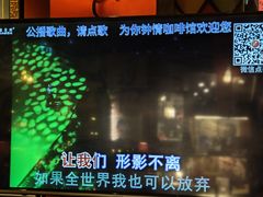 -为你钟情咖啡馆(春熙路太古里步行街店)