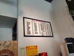 -福记面馆(海宁金汇大厦店)