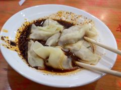 -华兴街自力面店