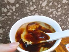 -探鱼·鲜青椒爽麻烤鱼(苏宁广场店)