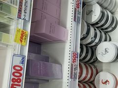-大国药妆(NEW心斎橋店)