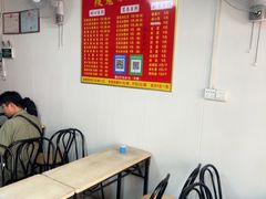 -瘦鬼老档糖水铺