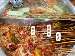 -满江红串串香(七道堰街店)