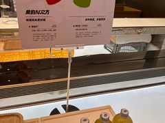 -果呀呀(国金街店)