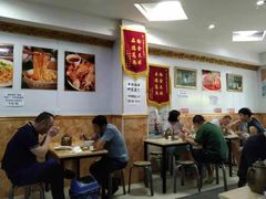 大堂-玉香宫河州牛肉拉面
