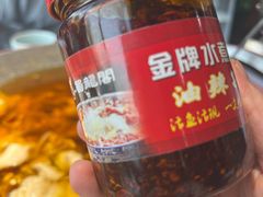 -蜀龙阁· 龍头水煮鱼(天坛店)