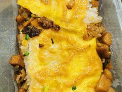 -老通城豆皮大王(吉庆街店)