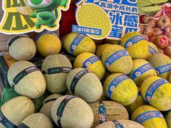 -百果园(领馆国际城店)