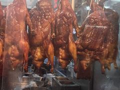 -陈光记烧腊店(罗保博士街店)