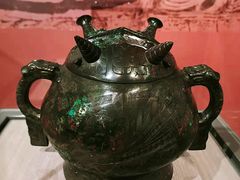 -台北故宫博物院