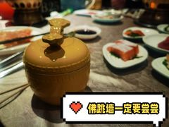 -上宴精品海鲜姿造(晶融汇旗舰店)