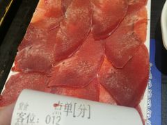 -大吉利·潮汕鲜牛肉火锅(万峰路店)