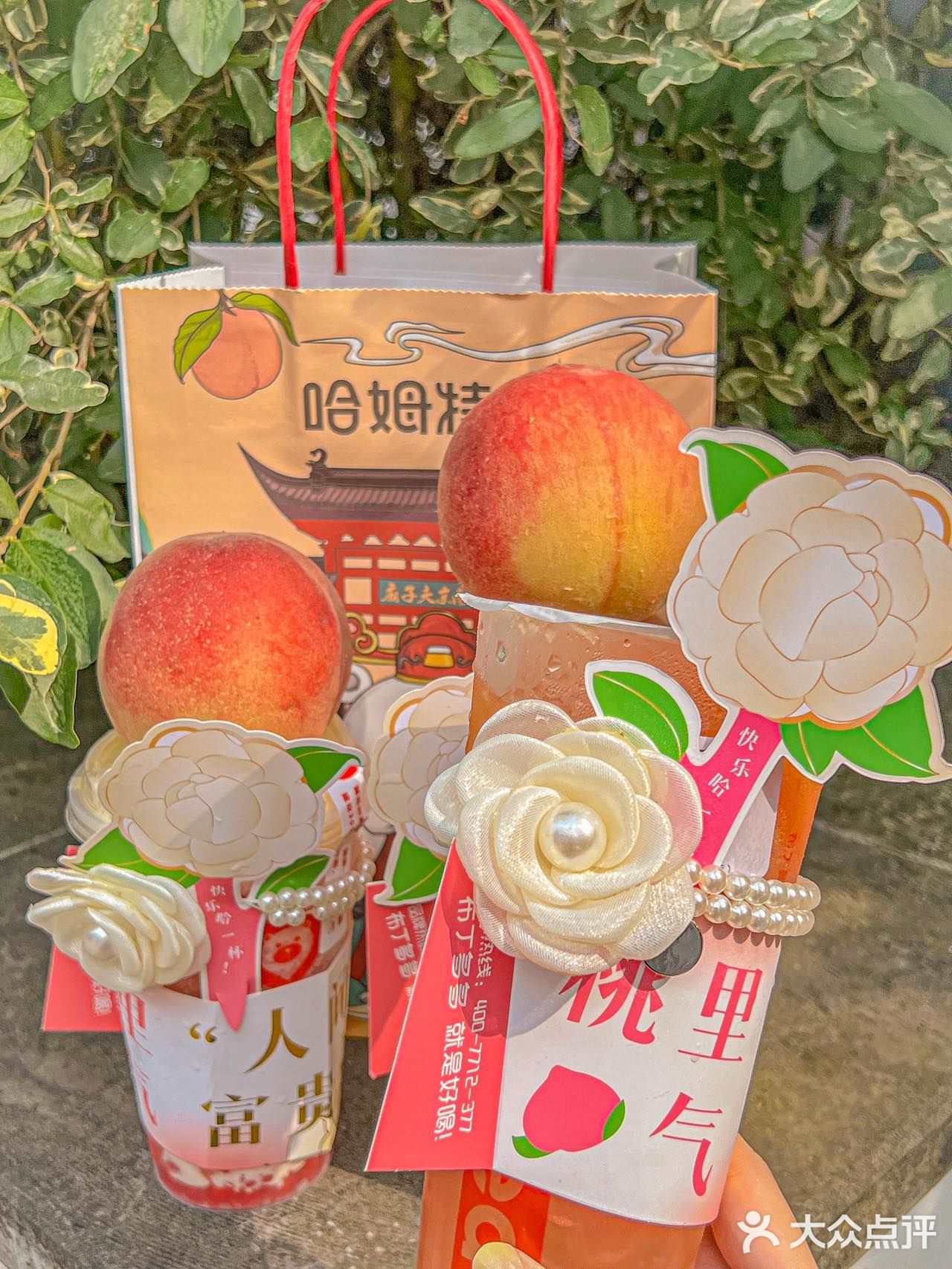 这是什么仙女喝的茶🍑人间水蜜桃也太夏天啦