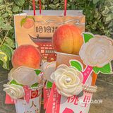 这是什么仙女喝的茶🍑人间水蜜桃也太夏天啦