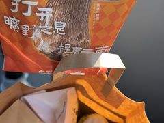 -天津万象城