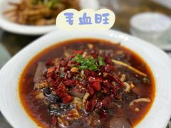 -勇猛子川菜馆(新军路店)