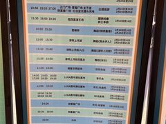 -龙凤山庄影视度假村