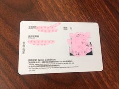 -威尔仕健身会所(北京宜家店)