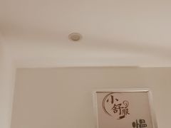 -川耳坊专业采耳馆