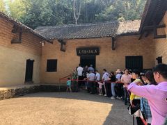 -韶山毛泽东同志故居