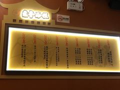 -彭厨(武陵源店)