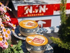 -北平花园·MUA摩造汉堡·北平咖啡(南锣鼓巷胡同店)