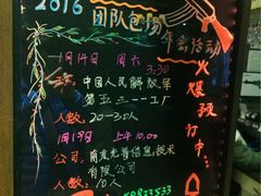 -真枪会射击俱乐部(河西中央公园店)
