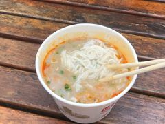 -斌斌鲜鱼糊汤粉(粮道街店)