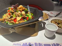 -蛙来哒(大汉悦中心店)