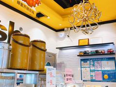-艾薯夫妇Aysh(红山店)