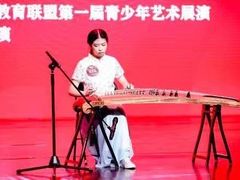-关杰古筝艺术学校