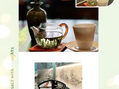 明前龙井-杭州西子湖四季酒店·金沙厅