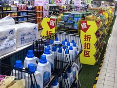 -物美大卖场(玉蜓桥店)