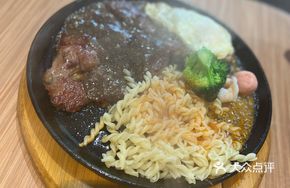 Value Filet Mignon Steak