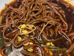 -至味人间