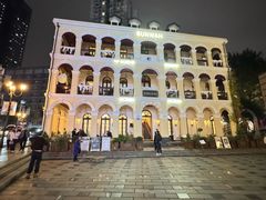 -麦丽丝红油辣椒冰淇淋(江家巷店)
