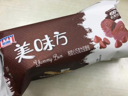 26 名称:曼可顿  美味方 纯软心巧克力豆面包  一超就是曼可顿的天下.