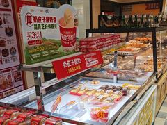 -味多美蛋糕(古城店)