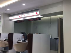 -中国银行(上海市中兴路支行)