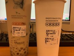 -书亦烧仙草(航海广场店)