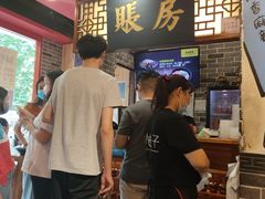 -宽窄巷子成都小吃(建文店)