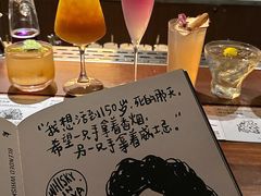 -NAYA Bar ·酒(红山店)
